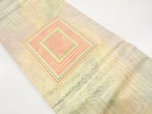 枡模様織り出し名古屋帯